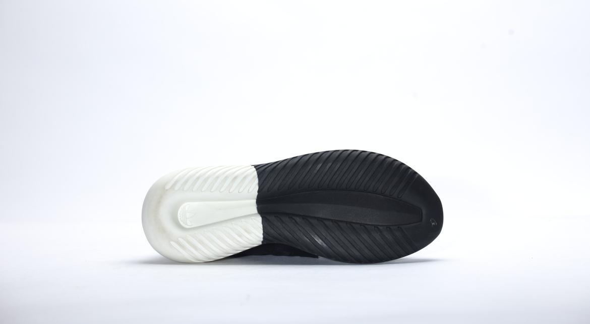 adidas Originals Tubular Defiant W 